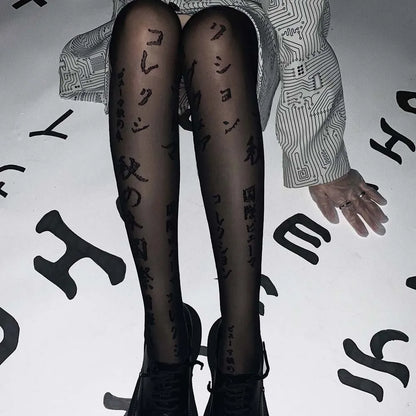 Harajuku Letter Print Stockings