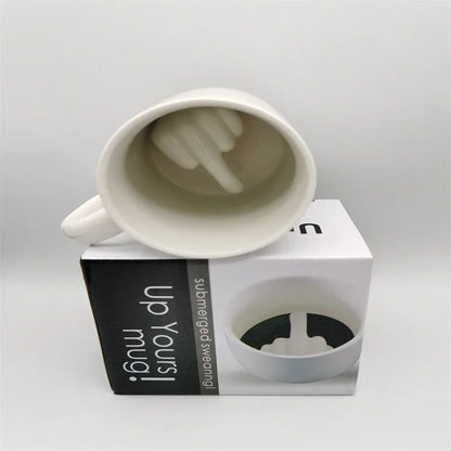 Middle Finger Cup